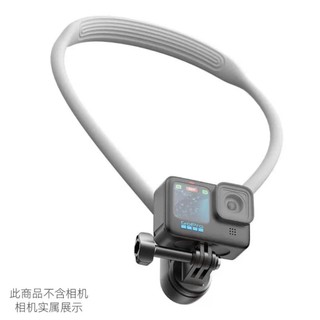 "Phụ kiện cổ cho GoPro - Nâng cao trải nghiệm chụp ảnh và quay phim tuyệt vời"