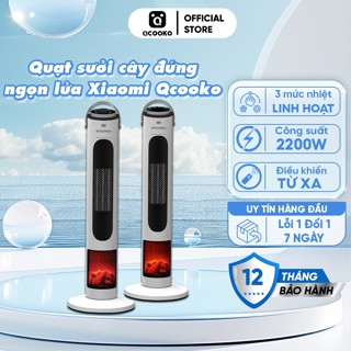 Quạt sưởi gốm Qcooko máy sưởi cây đứng, công suất LỚN 2200W, tiết kiệm điện, làm nóng nhanh