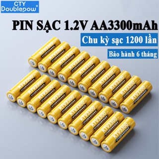 Combo 20 Pin Sạc Doublepow Karaoke AA3300mAh (Vàng) Chuyên Dùng Cho Micro Karaoke - Công Suất Cao