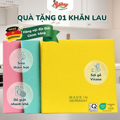 [QUÀ TẶNG] 01 Khăn Lau Đa Năng Viscose ĐỨC Khăn Lau Bếp, Khăn Lau Bàn Ăn, Giao Ngẫu Nhiên Màu