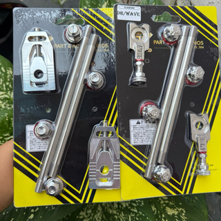 Combo cốt bánh trước sau kèm pas tăng sên gắn cho dòng xe Wave nhỏ, Dream