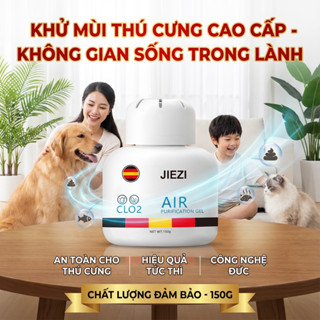 🐱 Loại bỏ mùi từ gốc, ức chế vi khuẩn lâu dài 🐶SSW khử mùi chó mèo khử mùi cát mèo khử mùi Khử mùi chó