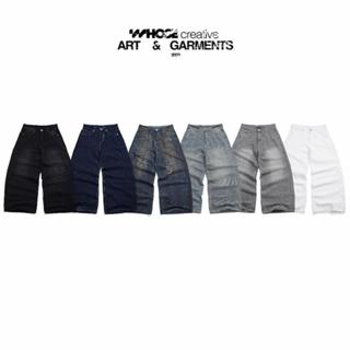 ALL JEANS LOOSE PLEAT - Quần jeans ống rộng Whose tổng hợp