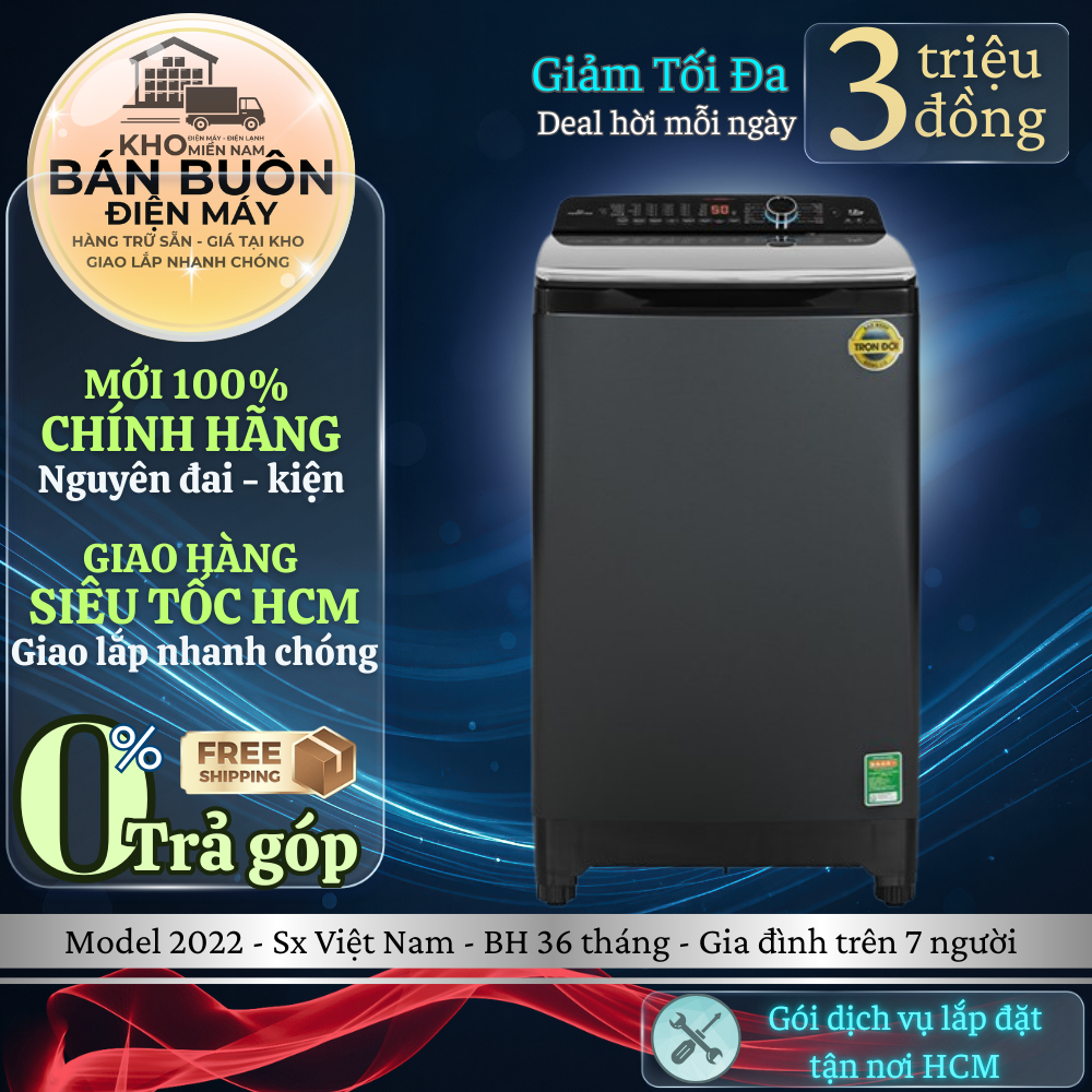 AQW-DR120HT.BK Máy giặt 12 Kg Aqua lồng đứng Inverter - Gia đình 5 - 7 người AQW-DR120HT BK