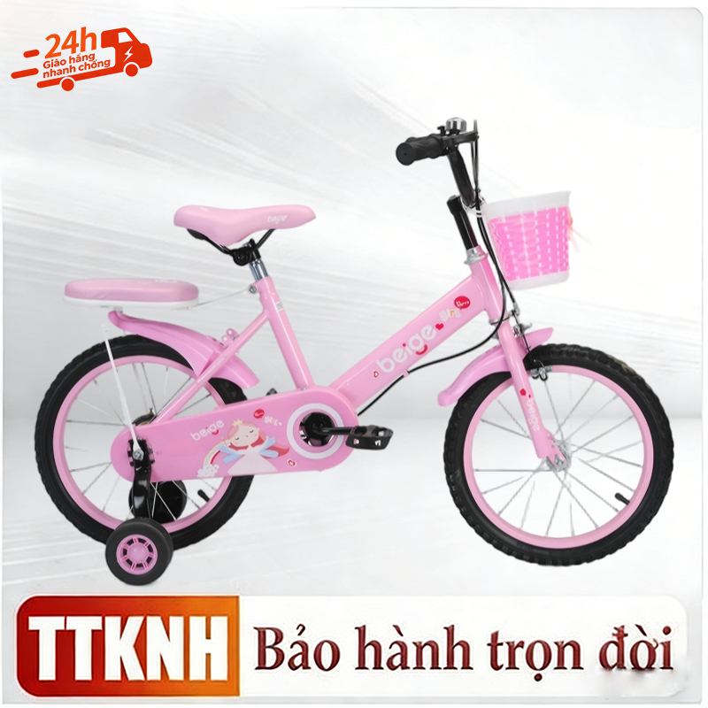 Xe đạp trẻ em Beige，từ 2-12 tuổi đủ size 12-16-18 inch，Xe đạp cho bé gái