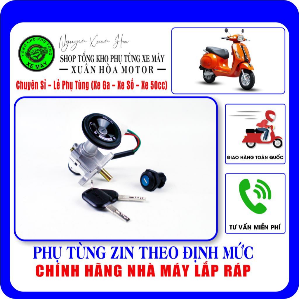 Bộ khóa điện Vespa DK Roma Lite/ Vespa DKBike (Hàng nhập khẩu, chính hãng nhà máy DKBike lắp ráp the