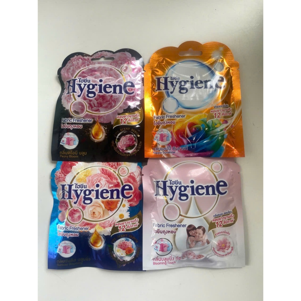 Túi thơm Hygiene hàng chính hãng Thái Lan 100%