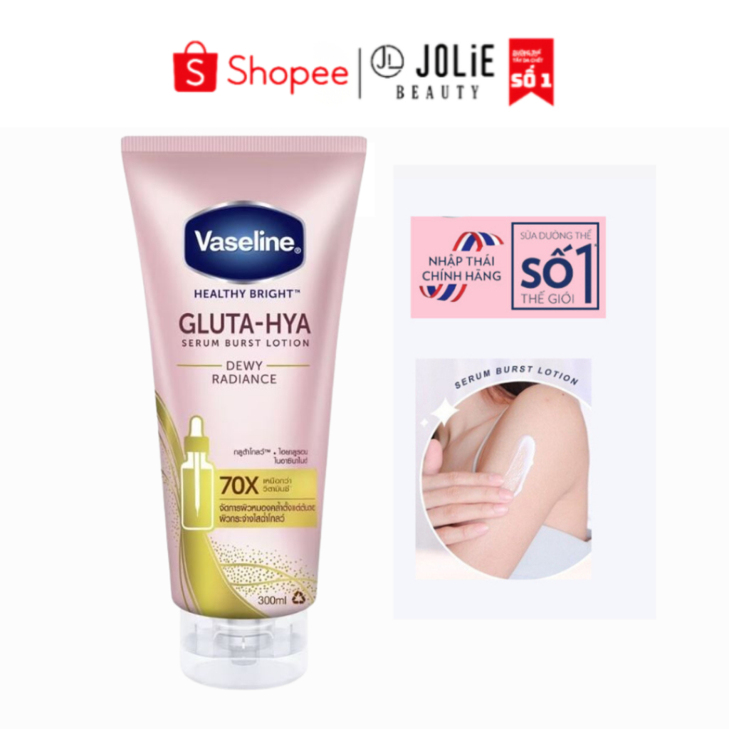 Sữa Dưỡng thể VASELINE 70X chính hãng Thái Lan