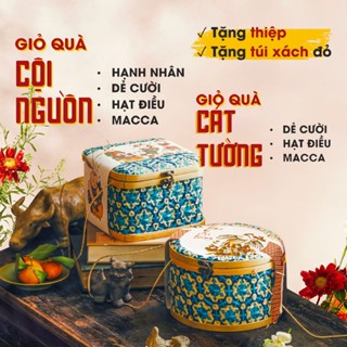 Giỏ quà lưu niệm Mây tre đan tinh tế, hạt dinh dưỡng tốt cho sức khỏe, quà tặng kỷ niệm - La'zen
