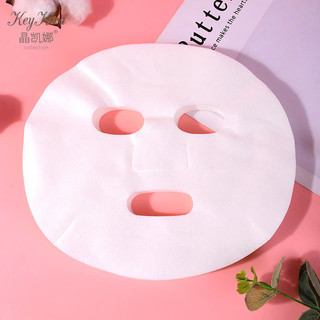 Mặt nạ giấy khô dùng trong đắp mặt nạ, 1 gói 100 miếng