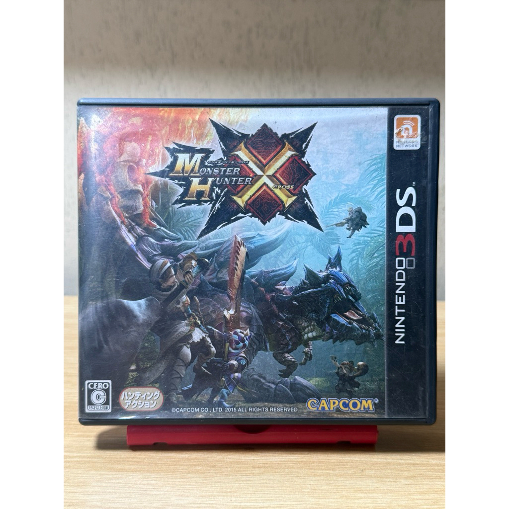 Băng game Nintendo 3DS Monster Hunter X Cross Japan Full Box