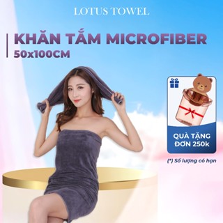 Khăn tắm Spa LotusTowel 50x100cm, 100% MICROFIBER, siêu mềm mịn, thấm hút, dày dặn