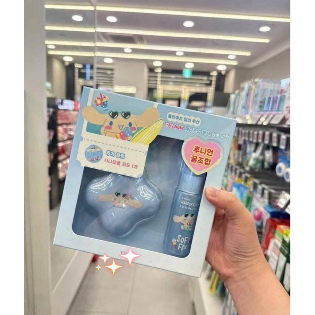 [Bill Oliveyoung] Set Phấn Nước E.H x Sanrio Cinnamoroll Cloud Filter Cushion ( tặng xịt khoá nền 30