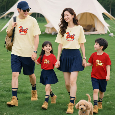 Áo phông gia đình 3,4,5 người in Ngựa Bính Ngọ Loza Kids GĐ014
