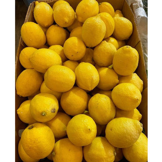 Chanh vàng thơm 500g loại 1 -sku60