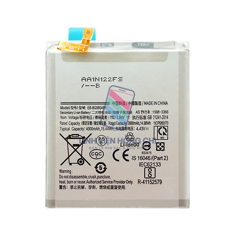 (HC) Pin dành cho Samsung EB-BG980ABY / Galaxy S20 / G980 / SS S20 / G980F