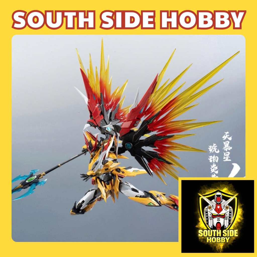 [CÓ SẴN - HOẢ TỐC] Mô hình MNP-XH01 Baiqi