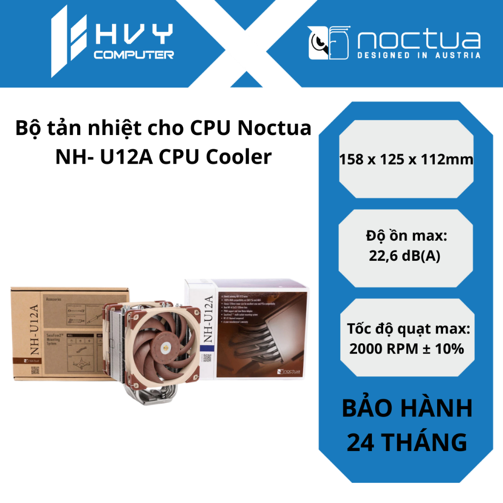 Bộ tản nhiệt cho CPU Noctua NH- U12A CPU Cooler - Hàng Chính Hãng