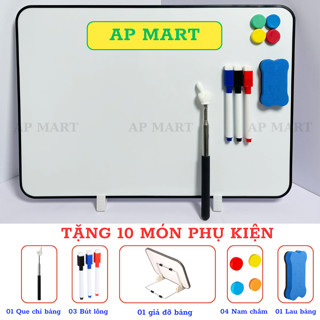Bảng từ cầm tay 2 mặt AP MART, bảng trẻ em hai mặt có từ tính, xoá dễ dàng, hút nam châm tốt