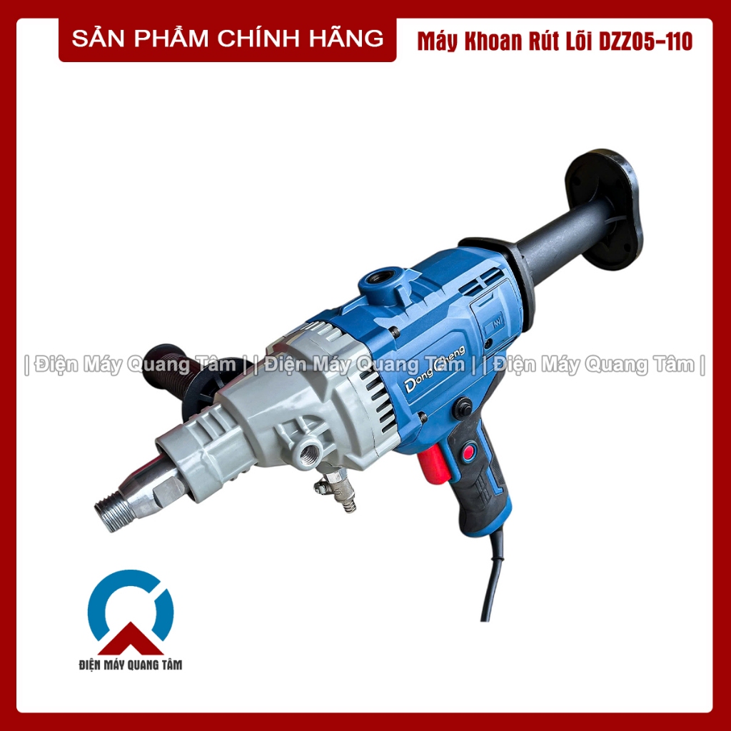 Máy Khoan Rút Lõi Bê Tông Cầm Tay Dongcheng DZZ05-110 [Chính Hãng]