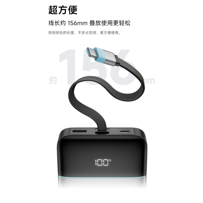 CUKTECH 25 SE Sạc Di Động | 2C+1A Max 100W | Dung Lượng 25.000mAh | Bảo Hành 18 Tháng LPB252N | BigBuy360 - bigbuy360.vn