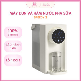 Máy Đun & Hâm Nước Tức Thì Thông Minh Fatz Baby Speedy 2 – Đun Siêu Tốc, Giữ Nhiệt Chuẩn, Tiện Lợi