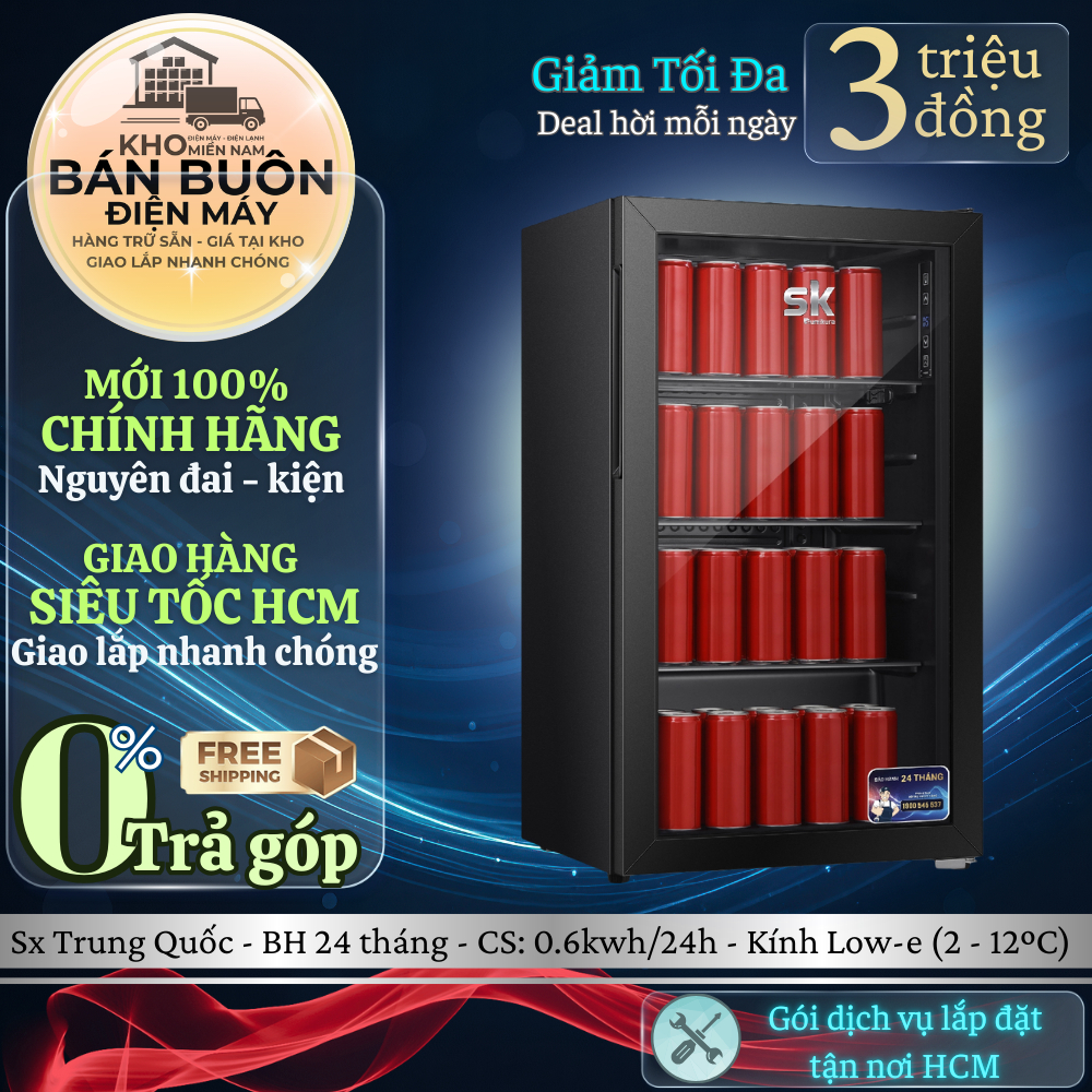 Tủ mát Mini Sumikura SKSC-95XW-HS 93L, Đen bóng, Kính cường lực trong suốt
