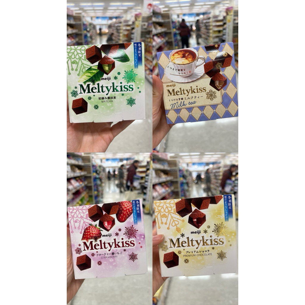 Kẹo Chocolate Meiji MELTY kiss nội địa Nhật đủ vị