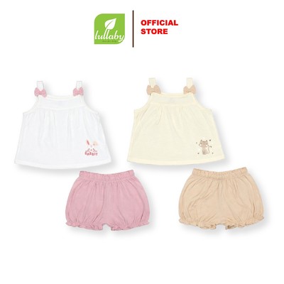 LULLABY - T-NH005C - BỘ BG 2 DÂY