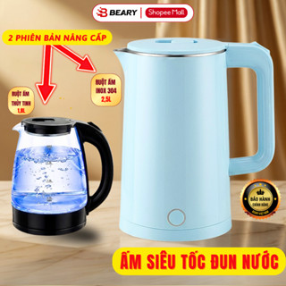 Ấm đun siêu tốc, Bình đun nước thủy tinh siêu tốc 2.5L, inox không gỉ dung tích 1.8L METIS tay cầm chống nóng