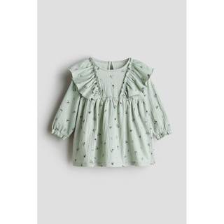 (069)Váy (đầm) tay dài cúc giữa H&M