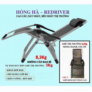 Ghế thư giãn Hồng Hà