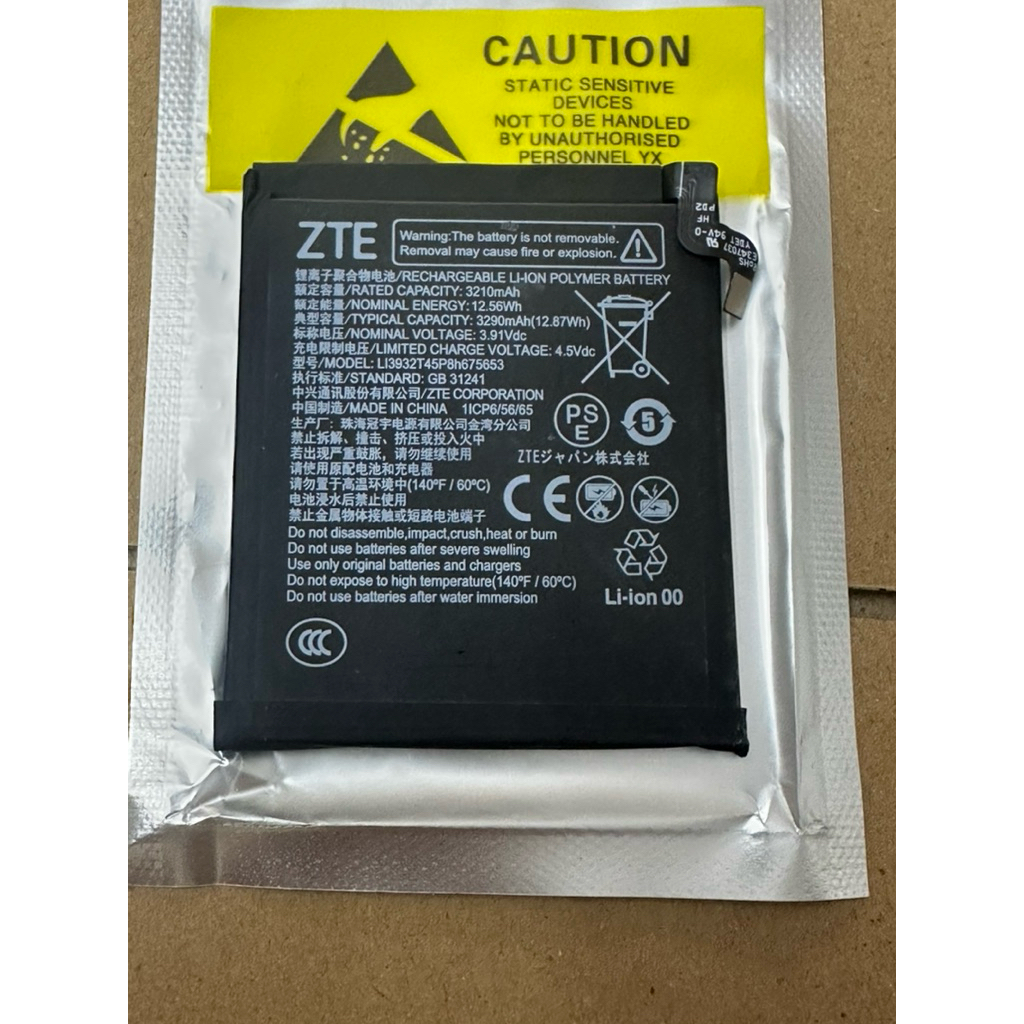 Pin zte libero Flip 5G