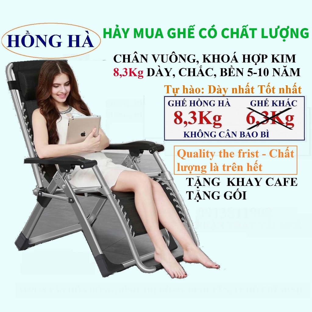 Ghế thư giãn Hồng Hà