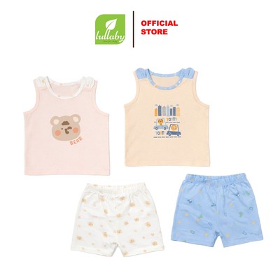 LULLABY - T-NH006C - BỘ SÁT NÁCH