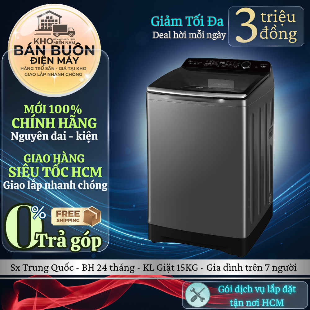 AQW-DR150UGT(PS) Máy giặt Aqua 15 Kg, Inverter - Hàng chính hãng AQW-DR150UGT PS