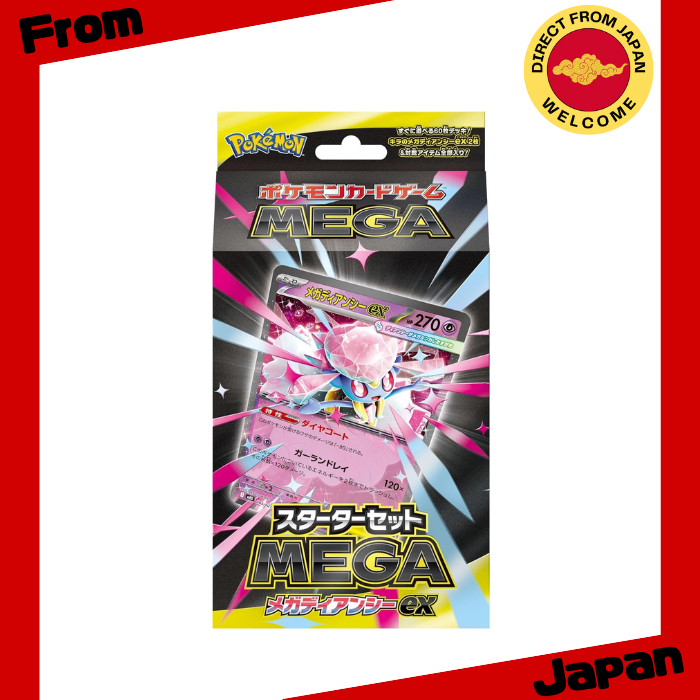 Pokemon Card Game MEGA Starter Set MEGA Mega Diancie EX [Direct from Japan]