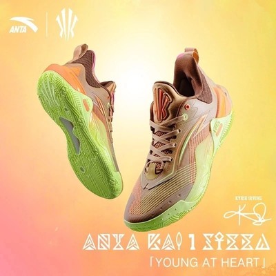 [Kyrie Irving] ANTA Nam KAI 1 SPEED Giày bóng rổ Basketball Shoes đế bám sàn 1124D1120