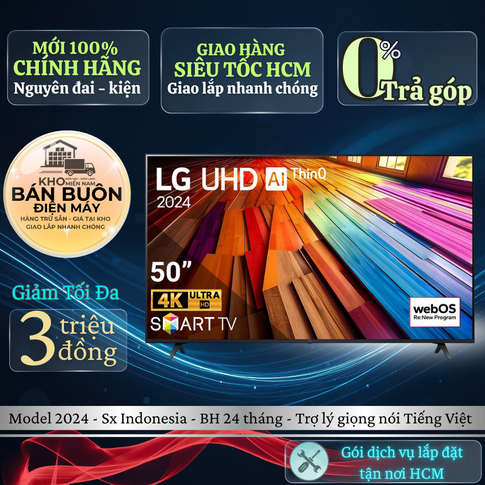 50UT8050PSB Smart Tivi LG 50 inch 4K – Chip α5 Gen7 AI, HDR10 Pro, Âm thanh vòm 9.1.2 | 50UT8050PSB