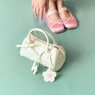Túi Rosy bag màu trắng kem Hérisson da Pu chần bông hoạ tiết nơ (3 màu)(kèm charm màu ngẫu nhiên)