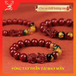 Vòng Đá Phong Thủy Pixiu Năm Chiều Thần Tài, Đeo Hàng Ngày-Vòng Tay Chu Sa Cho Nam Và Nữ
