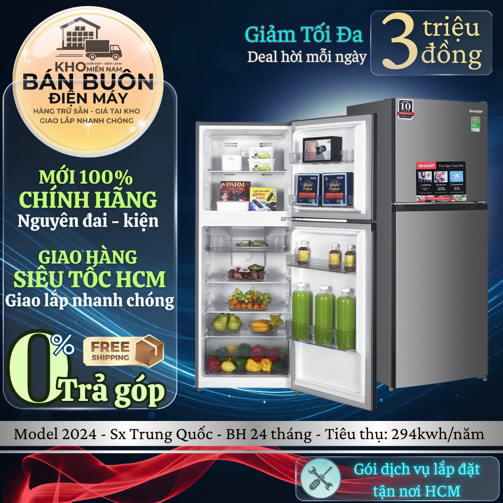 SJ-X215V-SL Tủ lạnh Sharp - 197 Lít, Inverter, Làm Lạnh Đa Chiều, Khử Mùi Nano Ag+ | SJ-X215V-SL