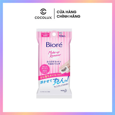 [QUÀ TẶNG KHÔNG BÁN] Khăn Giấy Tẩy Trang Bioré Dưỡng Ẩm