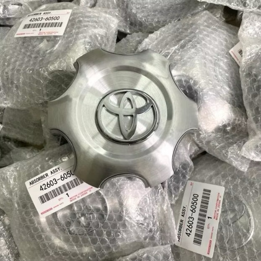 Logo chụp mâm, ốp lazang bánh xe Toyota Land Cruiser Prado (2002-2012) nắp mâm prado nắp lazang prad