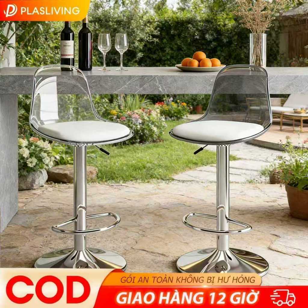 Ghế Bar Eames Hiện Đại Tối Giản | Có Tựa Lưng & Điều Chỉnh Chiều Cao | Phù hợp cho sân vườn và khu vườn | BigBuy360 - bigbuy360.vn