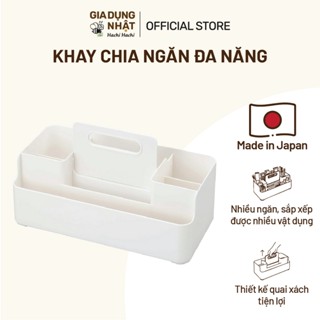 Khay đựng vật dụng, mỹ phẩm, văn phòng phẩm, remote chia ngăn Sanka 7 ngăn 23.5x15.7x10.6cm - Hachi Hachi Gia Dụng Nhật