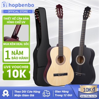 Đàn guitar cổ điển 38 inch gỗ đoạn cho người mới bắt đầu, góc bo tròn, phím đàn rộng cho nam nữ.