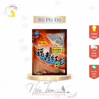 ( CB 2 gói) Mồi Câu Cá Rô Phi NTN Đài Loan Nhiều Loại :Rô Phi Đỏ, Tôm, Gan, Trắng (chính hãng)