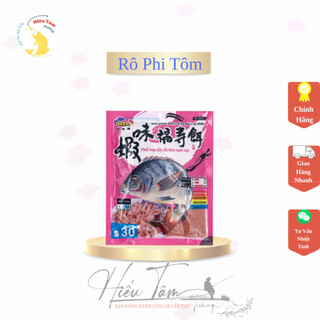 ( CB 2 gói) Mồi Câu Cá Rô Phi NTN Đài Loan Nhiều Loại :Rô Phi Đỏ, Tôm, Gan, Trắng (chính hãng)