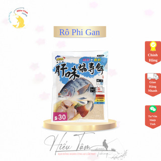 ( CB 2 gói) Mồi Câu Cá Rô Phi NTN Đài Loan Nhiều Loại :Rô Phi Đỏ, Tôm, Gan, Trắng (chính hãng)